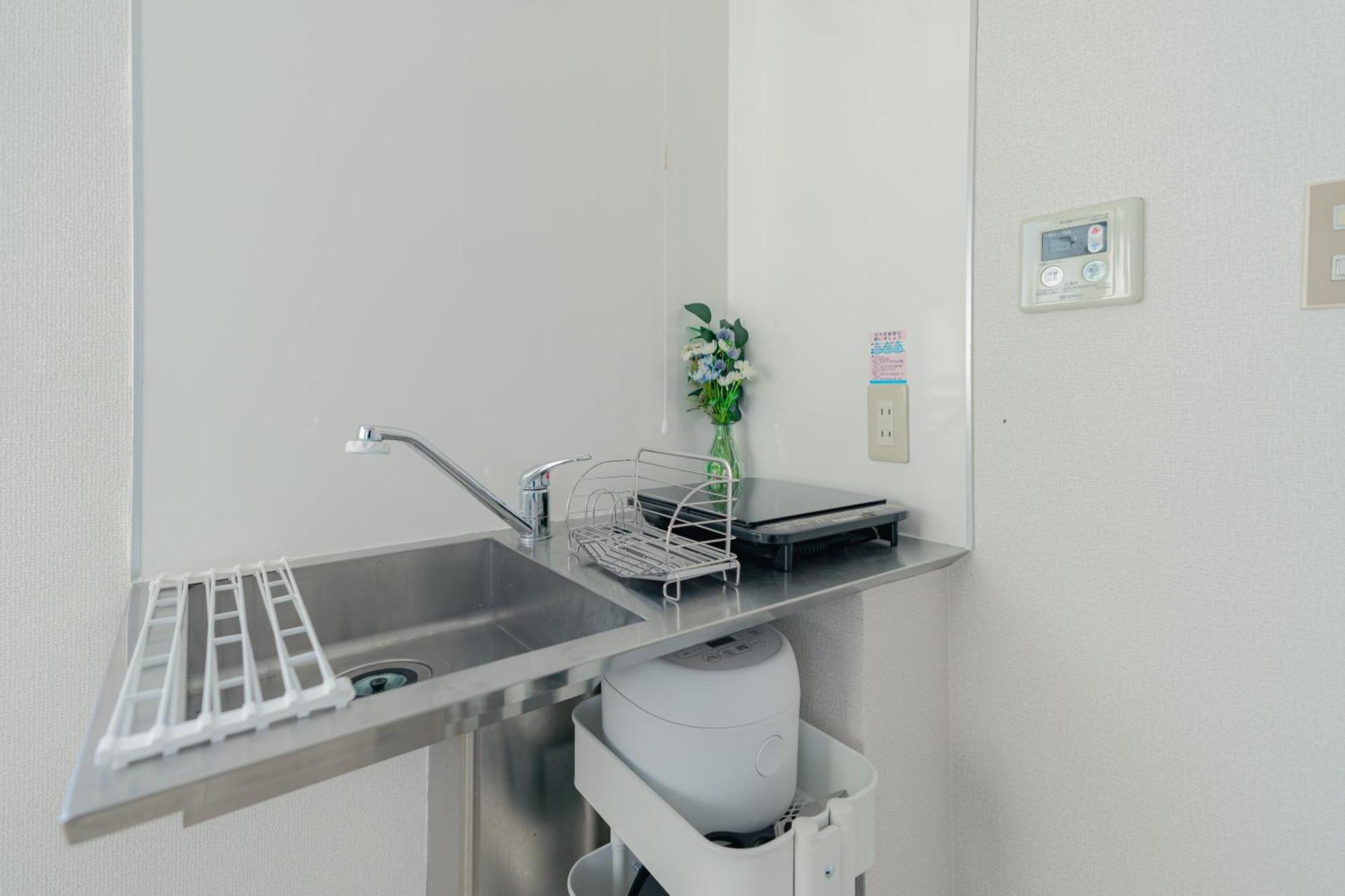 Unito Waseda Apartment